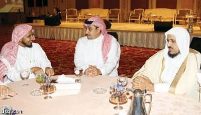 رجل الأعمال عثمان باعثمان يزفُّ كريمته إلى الشاب عبد الرحمن بن محفوظ