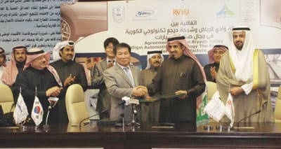 جامعة الملك سعود تؤسس لصناعة السيارات السعودية بـ 1.8 مليار ريال