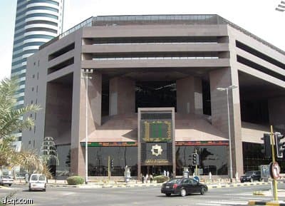 فك ارتباط الدينار بالدولار جنب العملة الكويتية التداعيات السلبية لاضطراب أسعار الصرف
