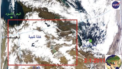 أمطار متوقعة غدا على منطقة مكة المكرمة.. وفيضانات أستراليا بسبب «ظاهرة لانينيا»