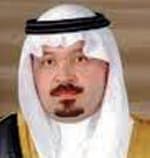 أمانة الرياض و«واحة الأمير سلمان» ترصدان كسوف الشمس .. اليوم