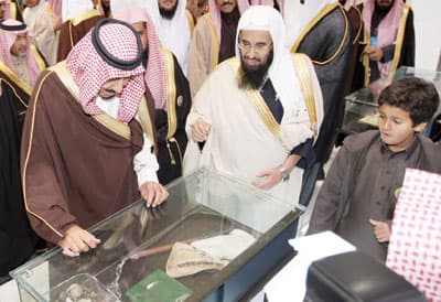 الأمير سلمان لأعضاء «الأمر بالمعروف»: عليكم بالرفق والستر