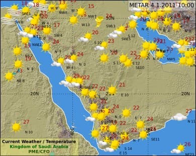 رياح سطحية محملة بالغبار على وسط المملكة وفرص لهطول الأمطار