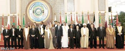 القمة العربية تبحث تمويل المشاريع المشتركة