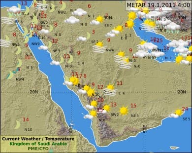 توقعات باستمرار هطول الأمطار على الرياض والشرقية والحدود الشمالية