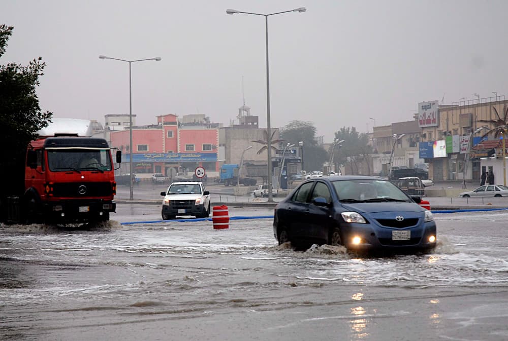 أمطار الرياض في صور