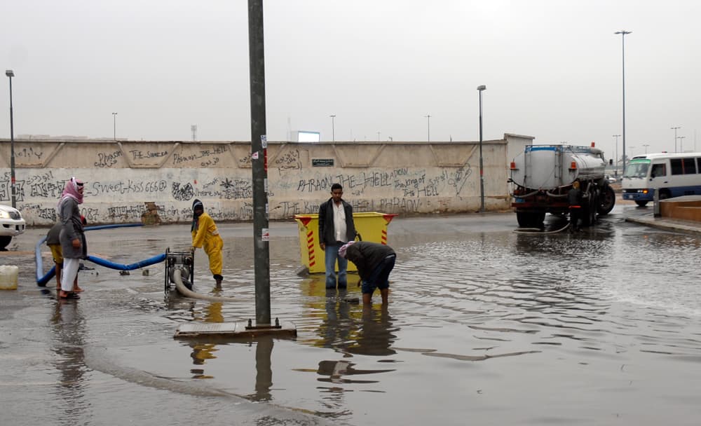 أمطار الرياض في صور