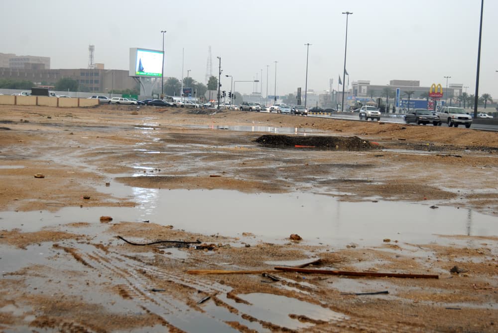 أمطار الرياض في صور