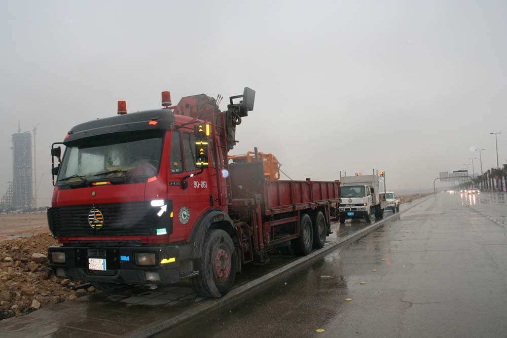 أمطار الرياض في صور