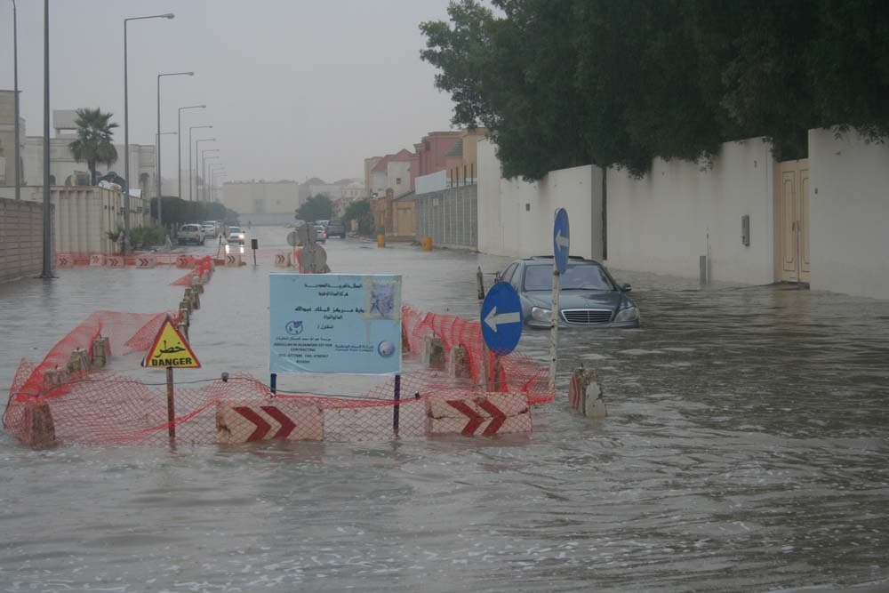 أمطار الرياض في صور