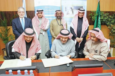اتفاقية لتوفير أفضل خدمات صحية لمرضى هشاشة العظام