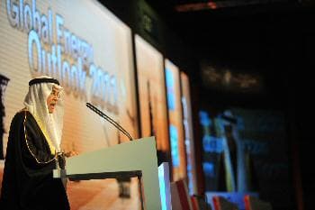 النعيمي: العالم خرج من الأزمة الاقتصادية إلى النمو