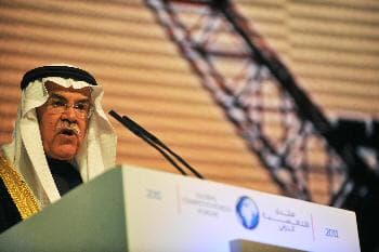 النعيمي: العالم خرج من الأزمة الاقتصادية إلى النمو