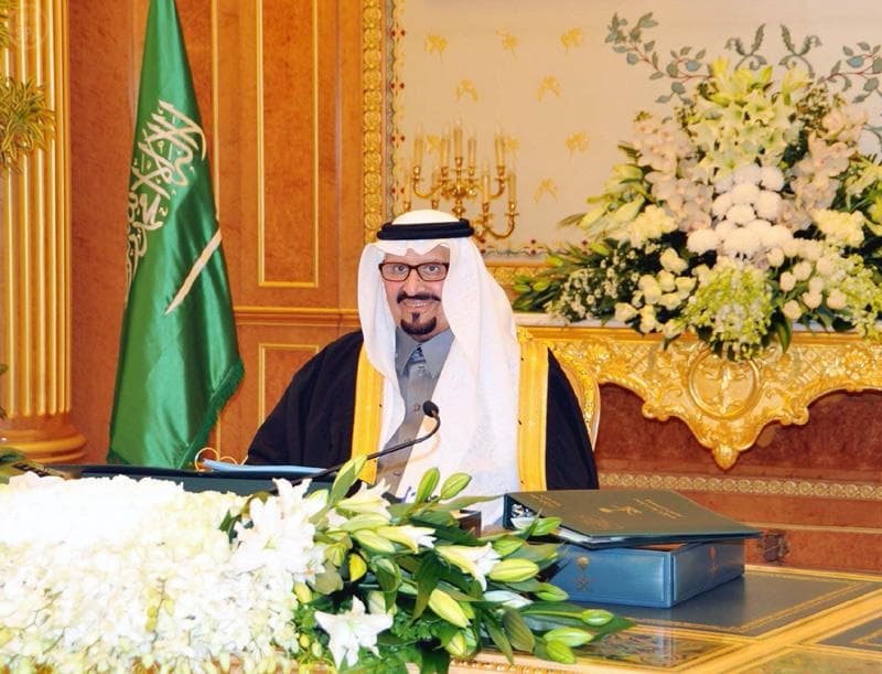 مجلس الوزراء يعتمد الحساب الختامي لصندوق التنمية ويوافق على إعادة تشكيل مجلس إدارة "تداول"