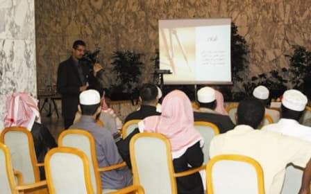 صيغ وقفية مبتكرة لدعم البحث العلمي