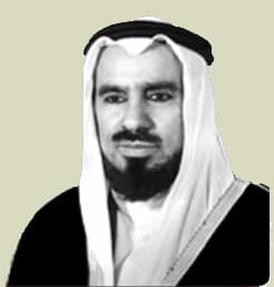 صالح بن عبدالعزيز الراجحي في ذمة الله