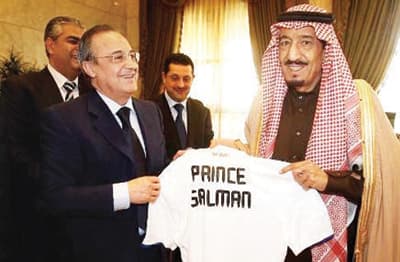 بيريز: السعودية أصبحت في قلب ريال مدريد