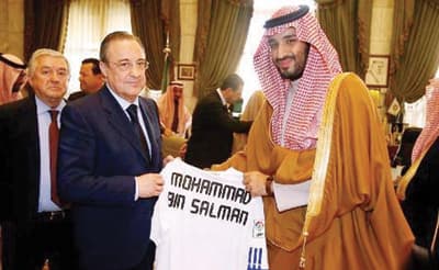 بيريز: السعودية أصبحت في قلب ريال مدريد