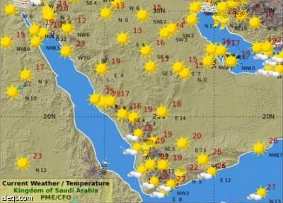 تشكيلات من السحب على أغلب مناطق المملكة