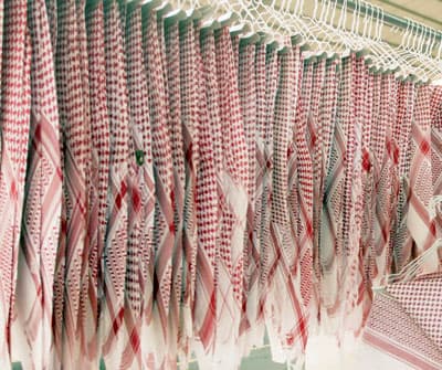 مستثمر في المغاسل: هذه فرصتكم أيها الشباب