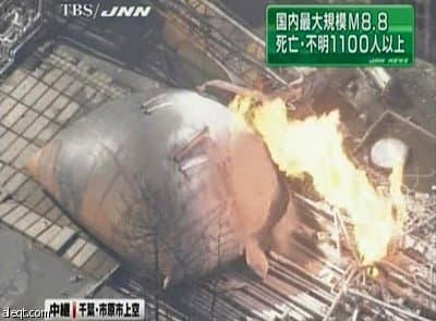 انفجار المحطة النووية في اليابان هو الأسوأ في التاريخ