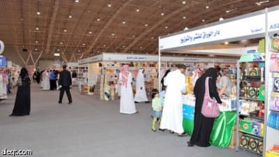 معرض الرياض الدولي للكتاب 2011م .. 10 أيام وسط سياحة معرفية وثقافية مميزة