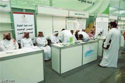 معرض الرياض الدولي للكتاب 2011م .. 10 أيام وسط سياحة معرفية وثقافية مميزة