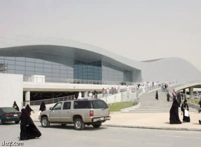 معرض الرياض الدولي للكتاب 2011م .. 10 أيام وسط سياحة معرفية وثقافية مميزة