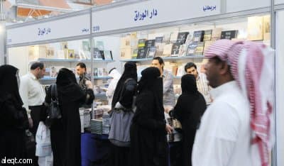 معرض الرياض الدولي للكتاب 2011م .. 10 أيام وسط سياحة معرفية وثقافية مميزة