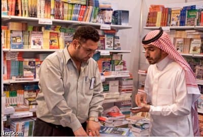 معرض الرياض الدولي للكتاب 2011م .. 10 أيام وسط سياحة معرفية وثقافية مميزة