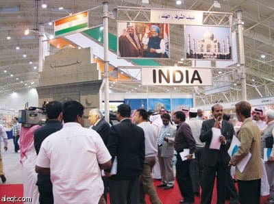 معرض الرياض الدولي للكتاب 2011م .. 10 أيام وسط سياحة معرفية وثقافية مميزة