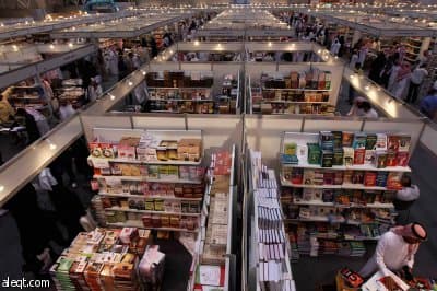 معرض الرياض الدولي للكتاب 2011م .. 10 أيام وسط سياحة معرفية وثقافية مميزة