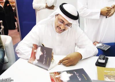 معرض الرياض الدولي للكتاب 2011م .. 10 أيام وسط سياحة معرفية وثقافية مميزة
