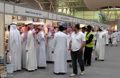 معرض الرياض الدولي للكتاب 2011م .. 10 أيام وسط سياحة معرفية وثقافية مميزة