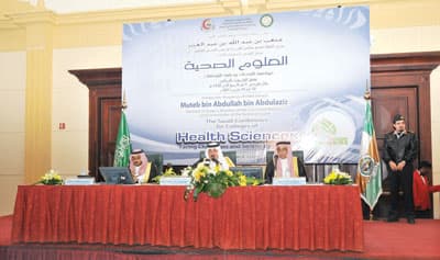 متعب بن عبد الله: المجال الصحي مرتكز حيوي للنهضة الطبية
