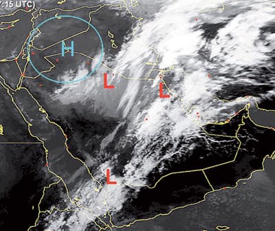 الحرارة تنخفض إلى 7 درجات على الرياض والأمطار تزداد الأربعاء