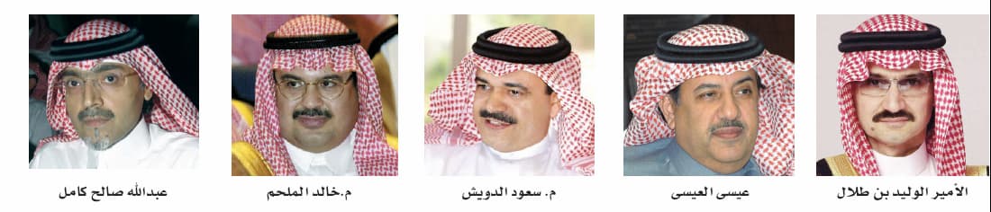 القطاع الخاص يتفاعل مع الأوامر الملكية ويصرف راتبين للموظفين