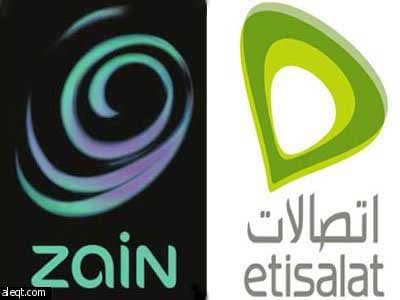 اتصالات الإماراتية تنسحب من صفقة زين الكويتية