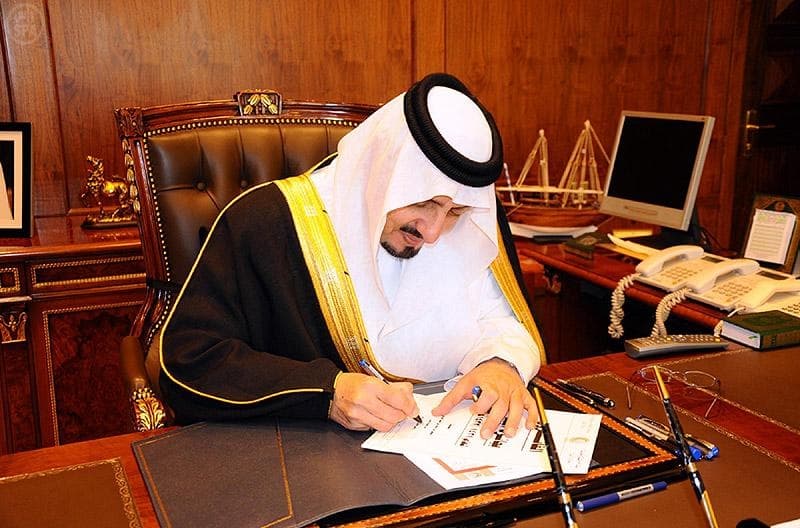 أمير عسير يعلن أسماء الفائزين بجائزة أبها