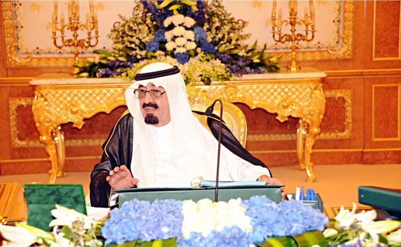 الملك يحث الوزراء والمسؤولين على تنفيذ الأوامر الملكية بصورة عاجلة
