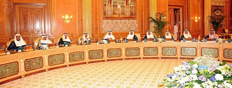 الملك يحث الوزراء والمسؤولين على تنفيذ الأوامر الملكية بصورة عاجلة