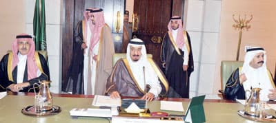 الموافقة على عمل مخططات سكنية لبعض قرى منطقة الرياض