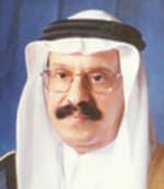 معهد الإدارة العامة ينظم ندوة قياس الأداء في الأجهزة الحكومية