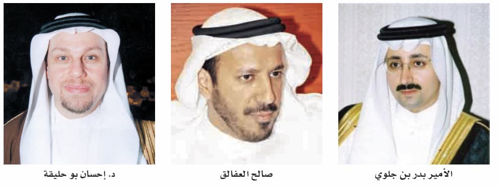 استعدادات مكثفة لعقد منتدى الأحساء للاستثمار ..  أبريل الجاري
