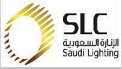 «الإنارة السعودية» تمنح مكافآت لموظفيها تصل إلى راتب شهرين