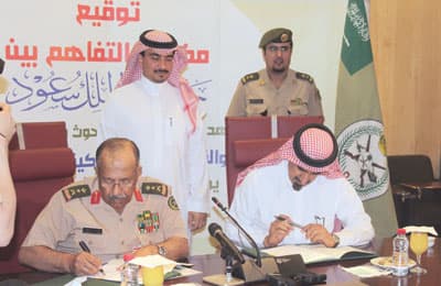 تعاون علمي في البحث والنشر والترجمة بين القوات البرية وجامعة الملك سعود