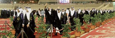 أمير الشرقية لخريجي «البترول والمعادن»: تفوقوا في مواقع العمل كتفوقكم دراسيا