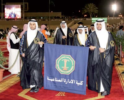 أمير الشرقية لخريجي «البترول والمعادن»: تفوقوا في مواقع العمل كتفوقكم دراسيا