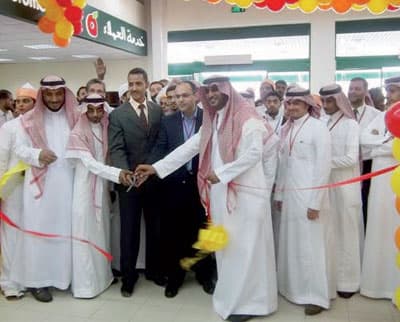 «العزيزية بنده» تدشن أول هايبر بنده في مكة المكرمة