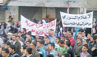 سورية: حالة غليان في حمص والقوات الأمنية تقتل 14